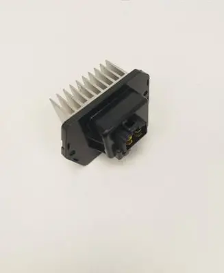 Heater blower motor/fan resistor
