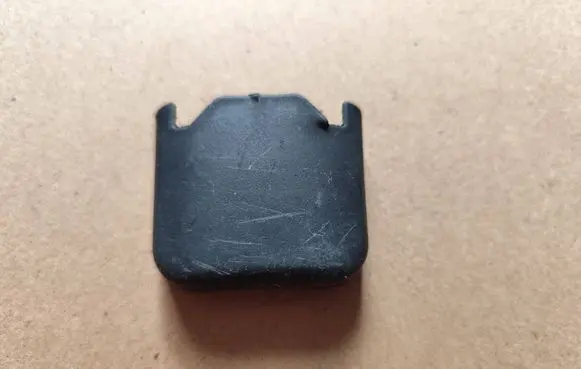 Nissan Note (E11) Front passenger seat rail trim 