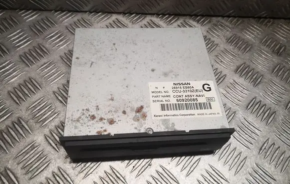 GPS navigation control unit/module