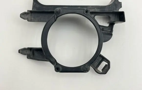 Renault Clio IV Fog light bracket 269115087R