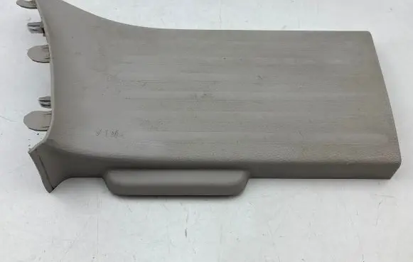 Chrysler Pacifica Rear sill trim cover 5SP26PD2AF 5SR26TRMAF JR141301