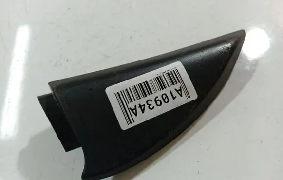 Volvo S40 Other interior part 30716364