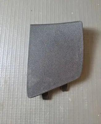 Volkswagen ID.4 Other interior part 11A867658