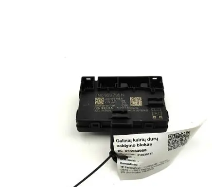 Porsche Taycan 9J1 Door control unit/module 4M0959795N A2C7711441000