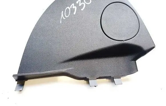 Mini One - Cooper Coupe R56 Other interior part 51452752906 122737-13