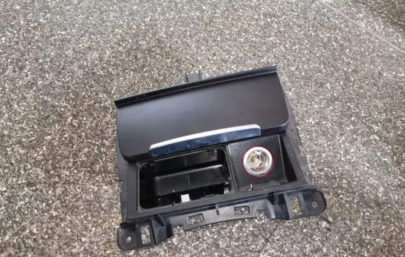 Audi A4 S4 B8 8K Ashtray (front) 8K0857951