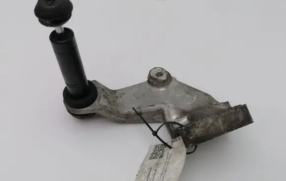 Mercedes-Benz 380 560SEC C126 Engine mounting bracket R1162235004