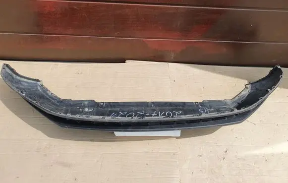 Skoda Karoq Front bumper lip 57A807061