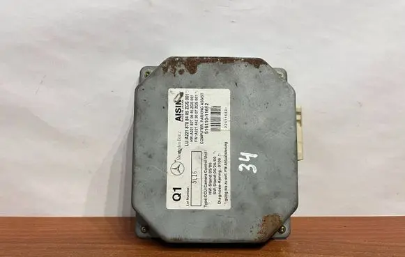Mercedes-Benz S W221 Camera control unit module A2218708485