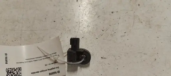 Volvo V40 Airbag deployment crash/impact sensor 31360983