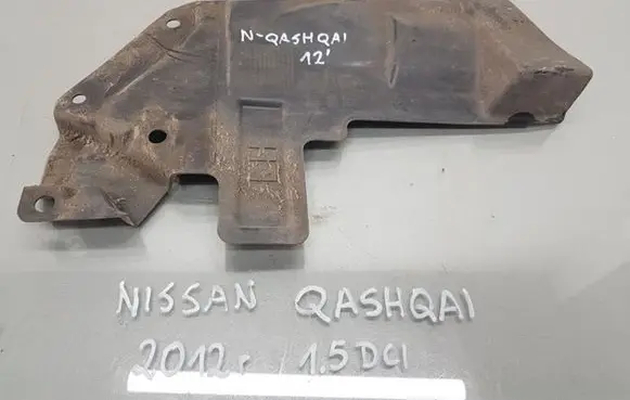 Nissan Qashqai Engine cover (trim) 64839JD00A