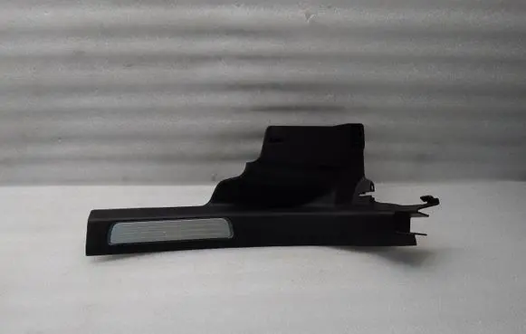 Rear sill trim cover