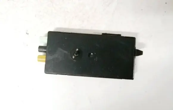 Antenna control unit