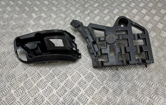 Peugeot 2008 II Rear bumper mounting bracket 9825853980
