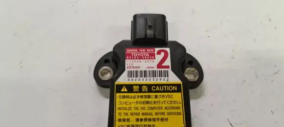 Lexus RX 450H ESP (stability system) control unit 8918350030