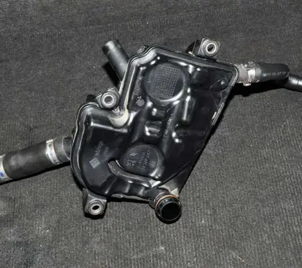 Land Rover Range Rover Evoque L538 Other engine bay part 9675994880