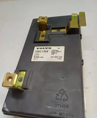 Comfort/convenience module