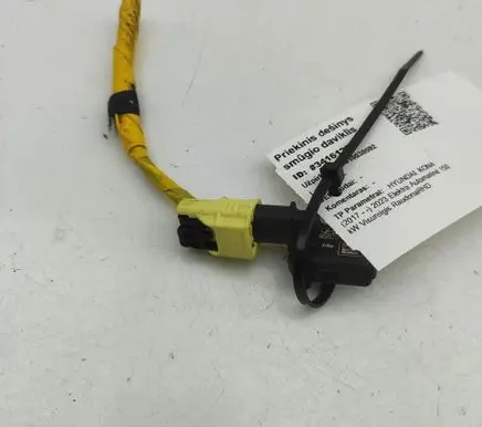 Hyundai Kona I Airbag deployment crash/impact sensor 95920K4000