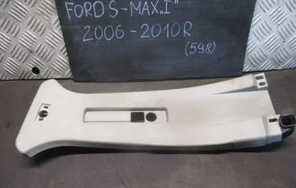 Ford S-MAX (B) pillar trim (top) 6M21R24583