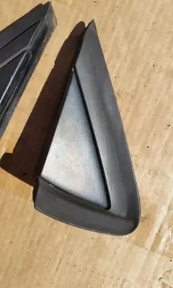 Citroen C4 II Fender end trim 