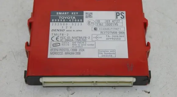 Keyless (KESSY) go control unit/module