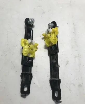 KIA Sportage Seat belt adjustment rail 