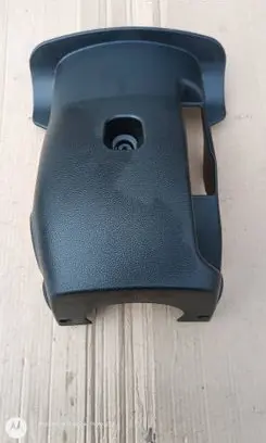 Hyundai i20 (GB IB) Steering wheel column trim 84852C8100