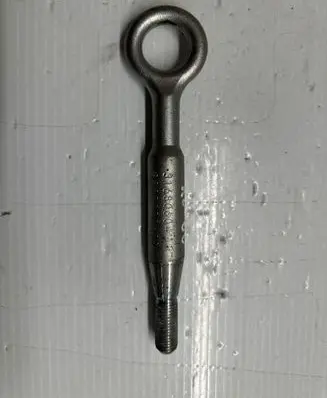 Volvo S90, V90 Towing hook eye 31680604