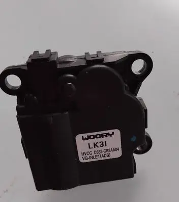 Tesla Model X A/C air flow flap actuator/motor 