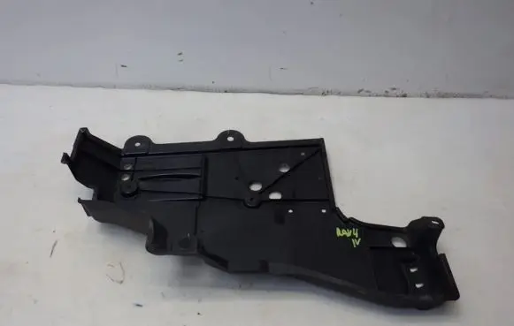 Toyota RAV 4 (XA40) Side bottom protection