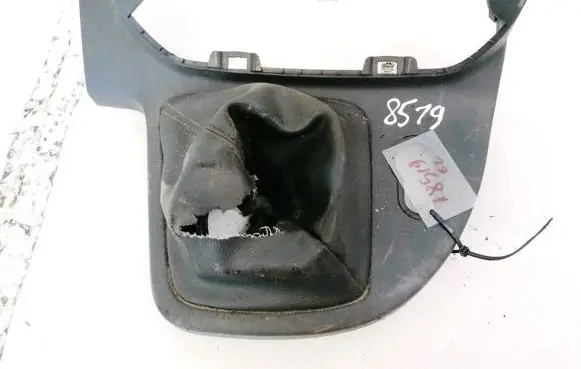 Renault Kangoo II Other interior part 8200454905