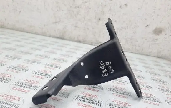Seat Exeo (3R) Fender mounting bracket 8E0821136B 8E0821136