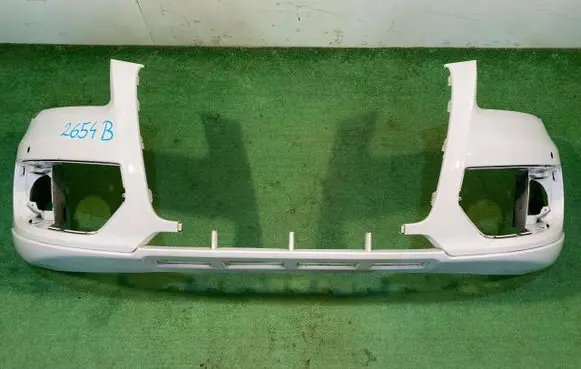 Audi Q5 SQ5 Front bumper