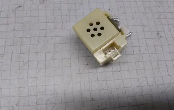 Nissan Primera Other relay