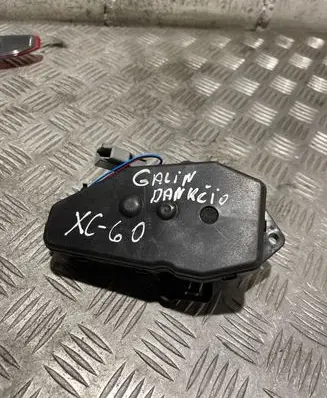 Tailgate/trunk/boot lift motor