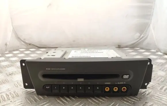 CD/DVD changer