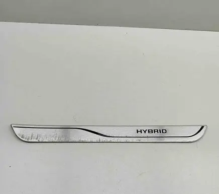 Toyota Yaris Cross Front sill trim cover PW3820D007