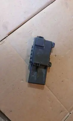 Fuse box cover