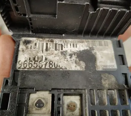 Peugeot 508 Other control units/modules 40703300000 96658780X0 2661F01