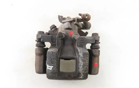 Mitsubishi Outlander Rear brake caliper