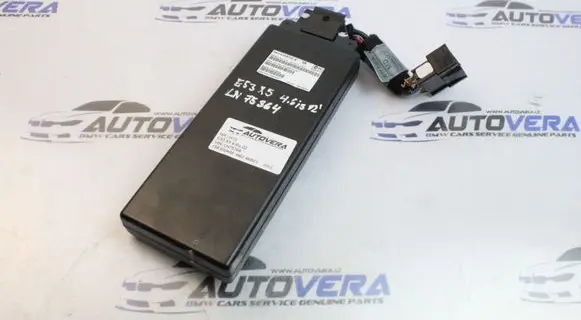 Phone control unit/module