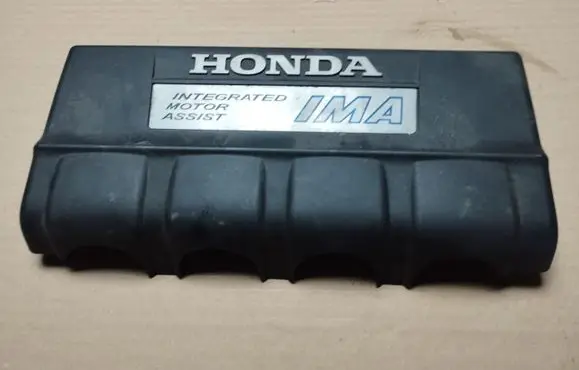Honda CR-Z Engine cover (trim) 17121RTW01