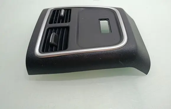 Rear air vent grill