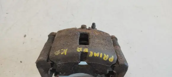 Nissan Primera Front brake caliper