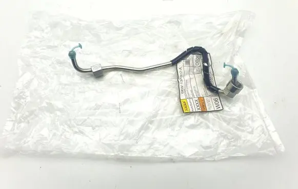 Volkswagen Amarok II Fuel line/pipe/hose 0XW130312A