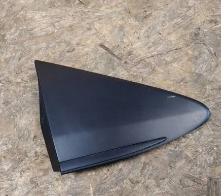 Toyota Yaris Fender trim (molding) 601170D190