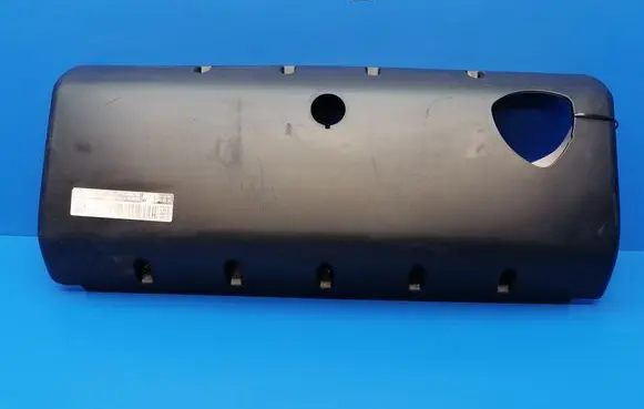Volkswagen Transporter - Caravelle T5 Engine cover (trim) 070103502C