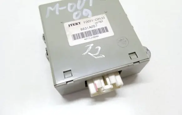 Mitsubishi Outlander Other control units/modules 8631A057 F0021C0133 D71J1604