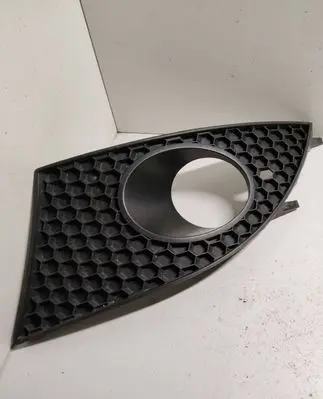 Seat Altea Front bumper lower grill 5P0853665 14884SG4