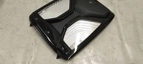 Front seat light